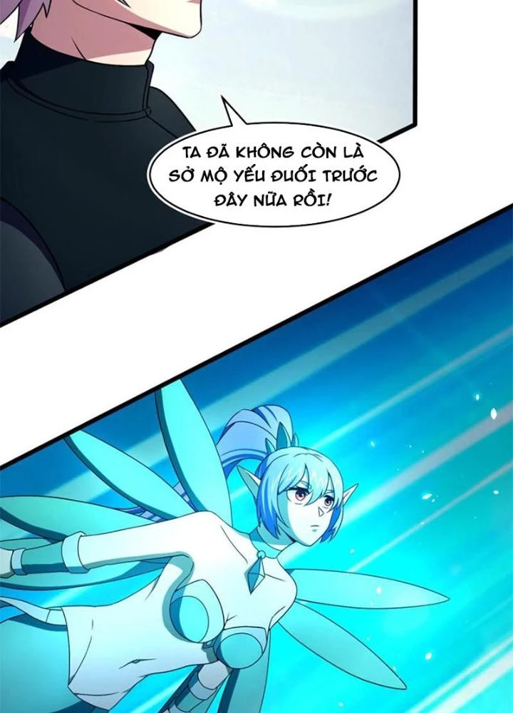 Sủng Mị Chapter 62 - 11