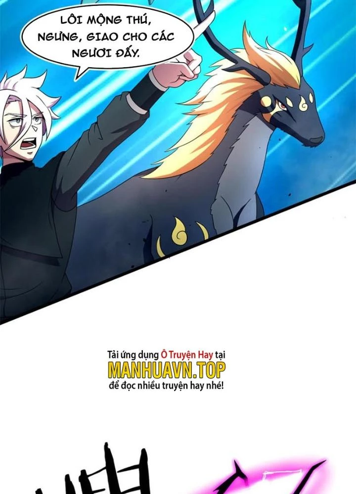 Sủng Mị Chapter 62 - 13