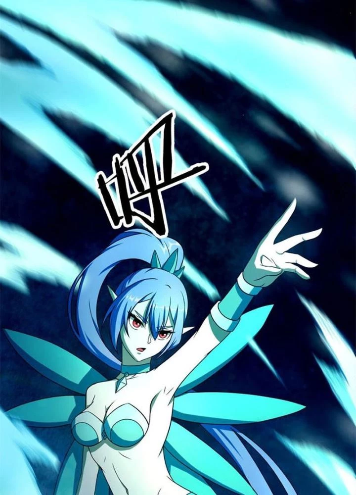 Sủng Mị Chapter 62 - 19