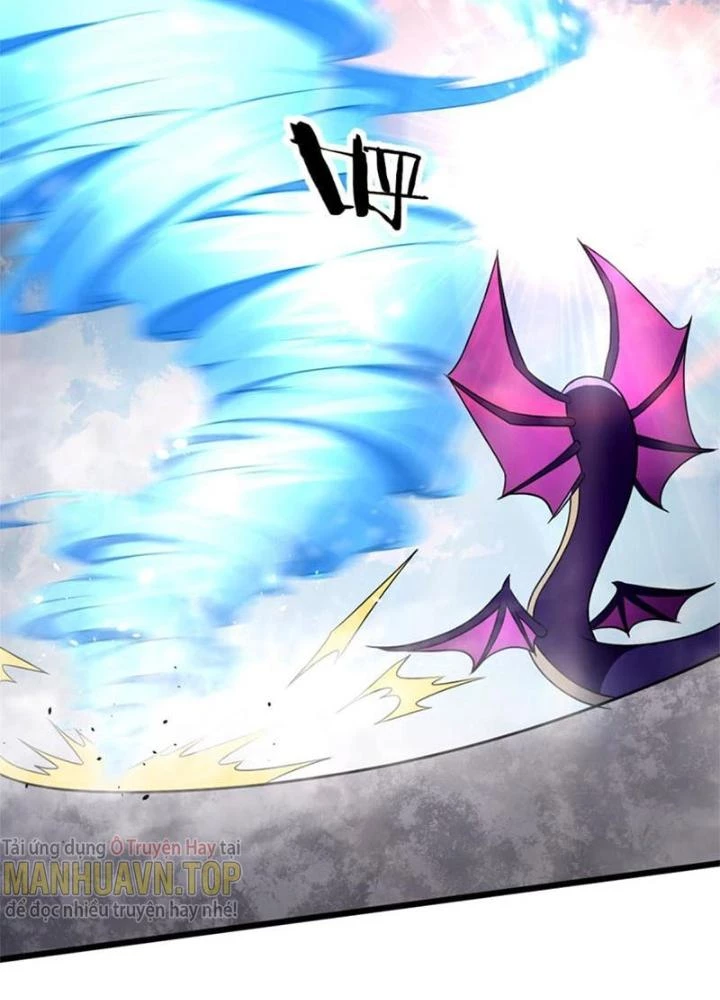 Sủng Mị Chapter 62 - 23