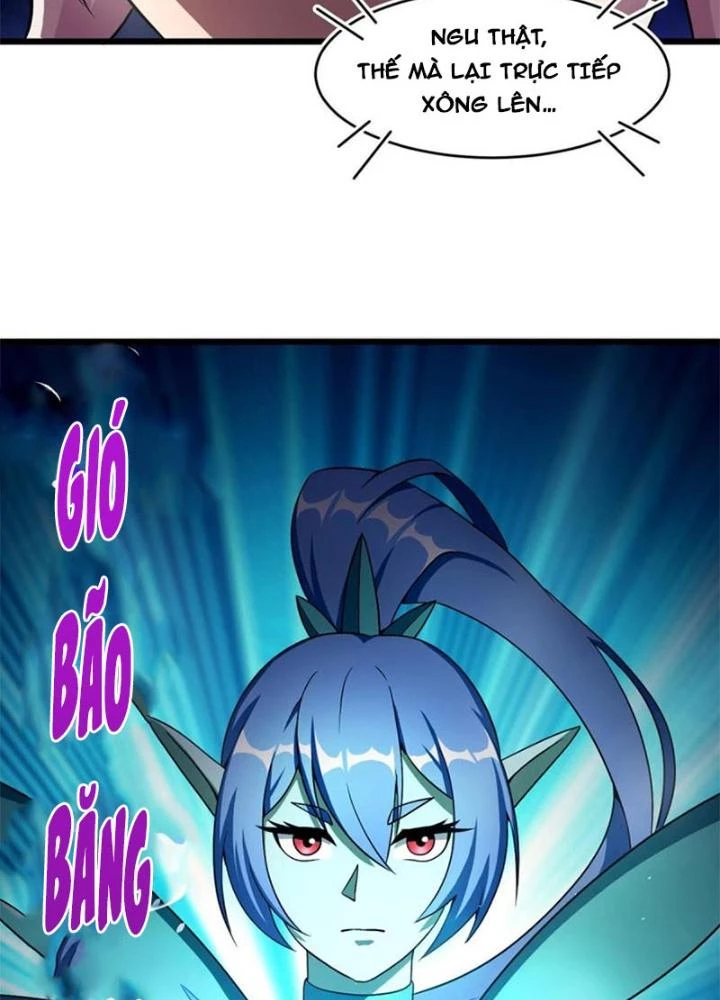 Sủng Mị Chapter 62 - 29