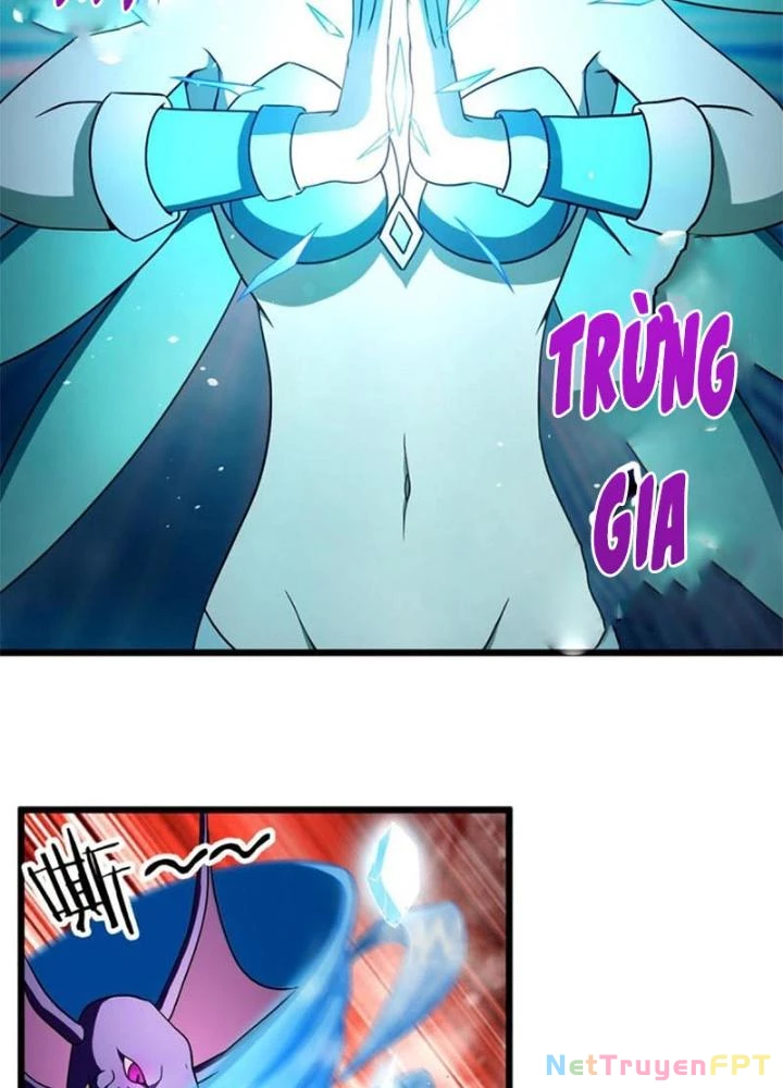 Sủng Mị Chapter 62 - 31