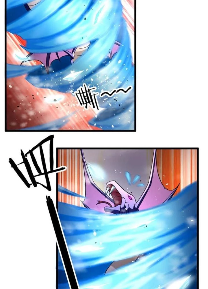 Sủng Mị Chapter 62 - 33