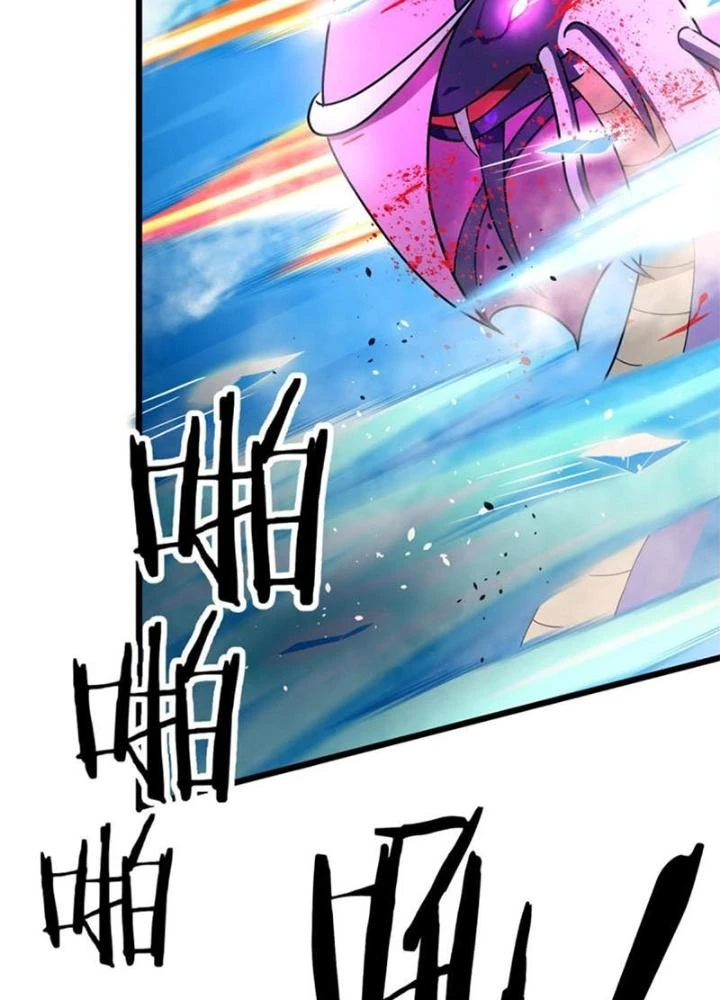 Sủng Mị Chapter 62 - 39