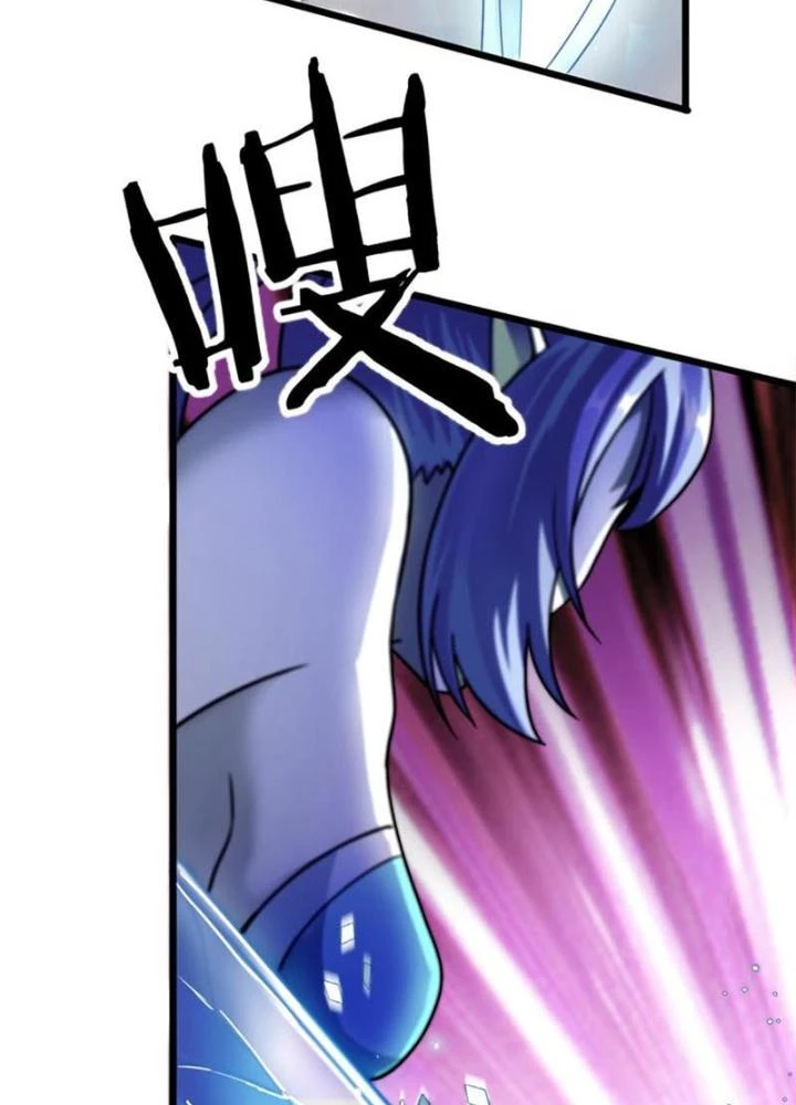 Sủng Mị Chapter 62 - 61