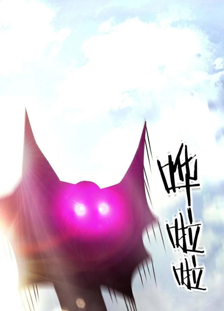 Sủng Mị Chapter 62 - 71