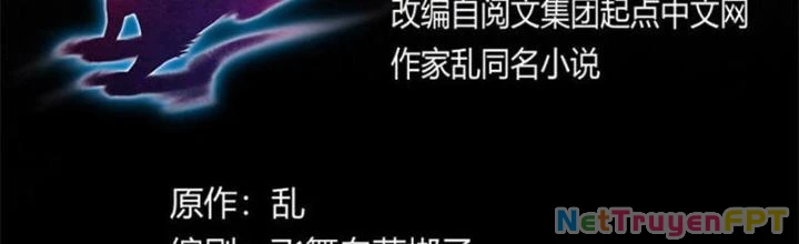 Sủng Mị Chapter 63 - 2