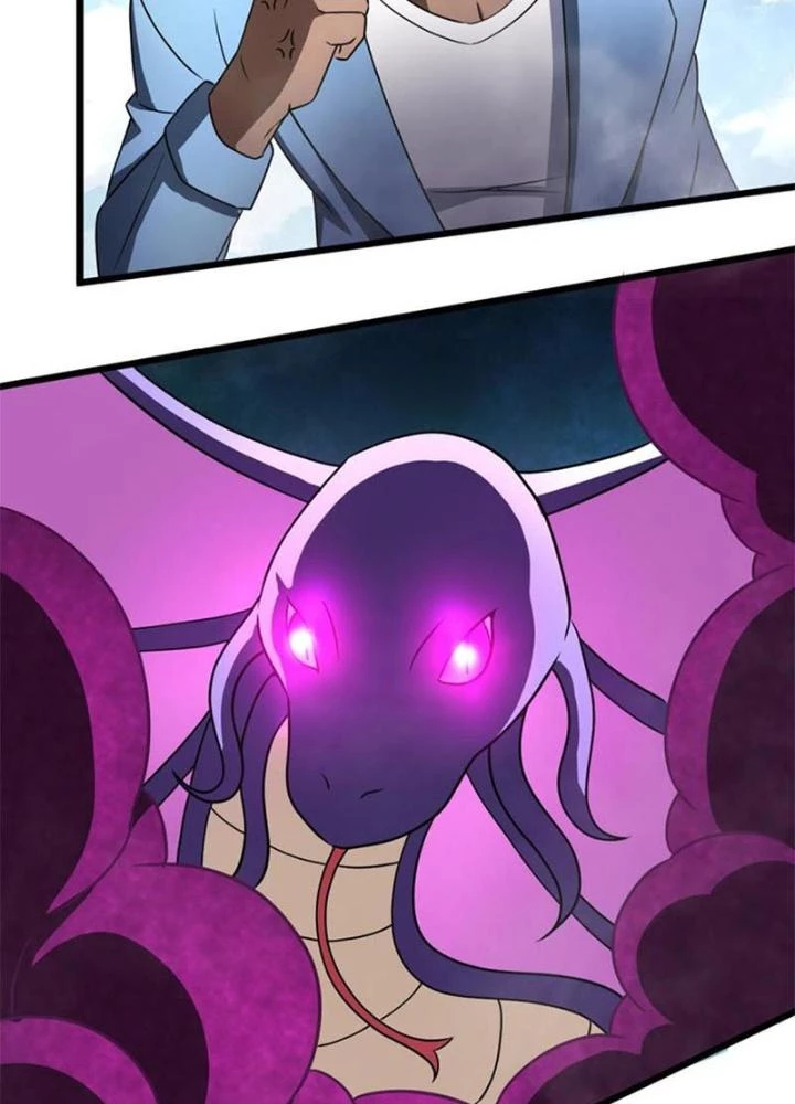 Sủng Mị Chapter 63 - 5