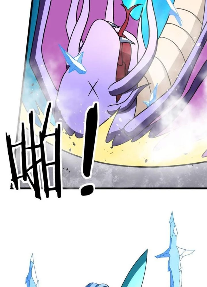 Sủng Mị Chapter 63 - 25