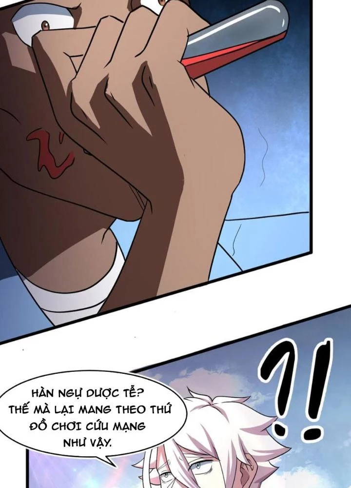 Sủng Mị Chapter 63 - 35