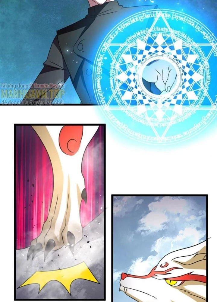 Sủng Mị Chapter 63 - 45