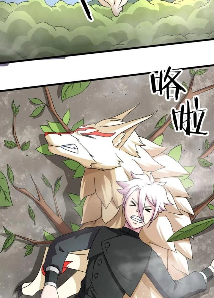 Sủng Mị Chapter 64 - 7