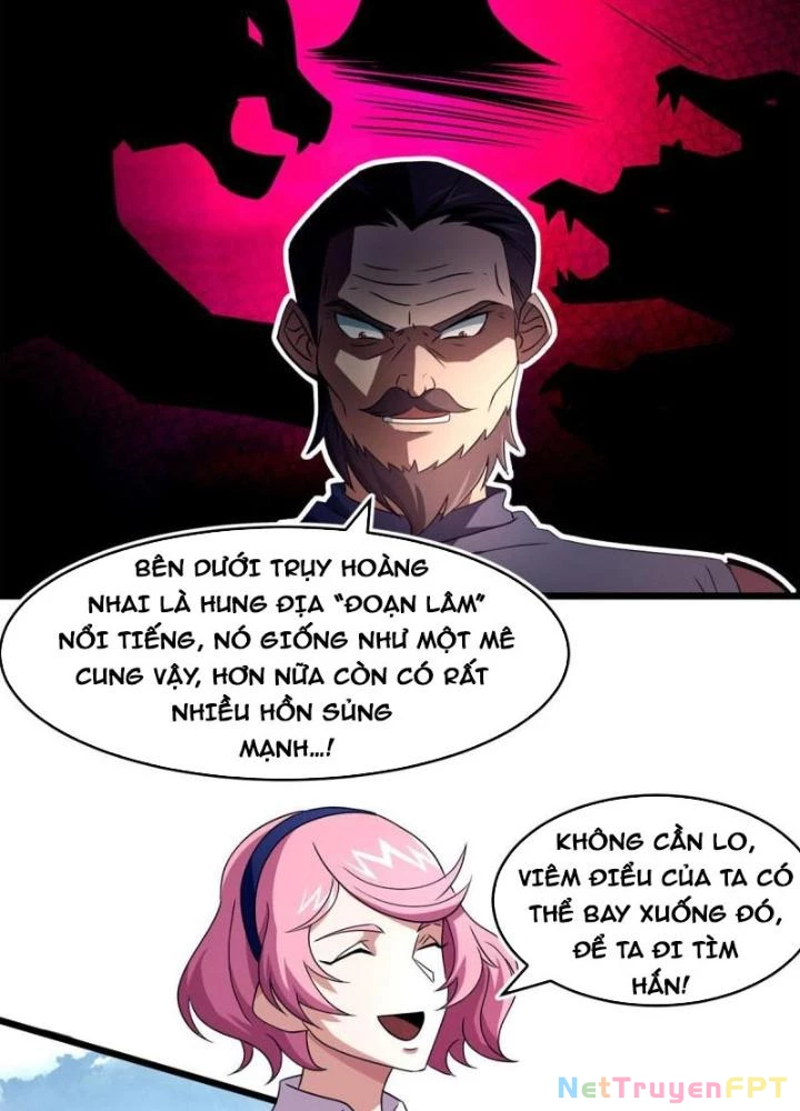 Sủng Mị Chapter 64 - 15