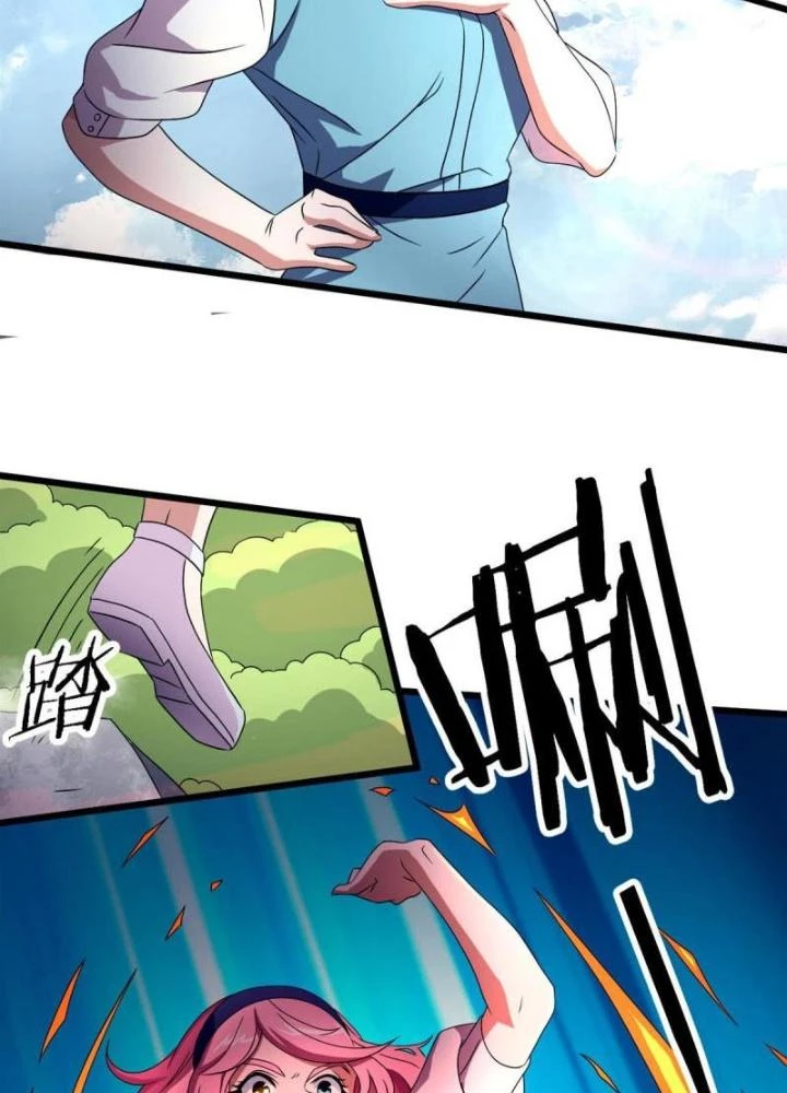 Sủng Mị Chapter 64 - 17