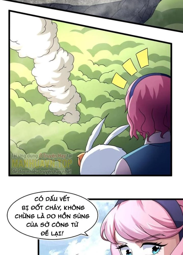 Sủng Mị Chapter 64 - 23