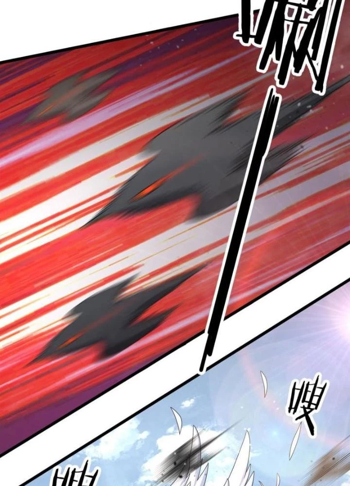 Sủng Mị Chapter 64 - 31