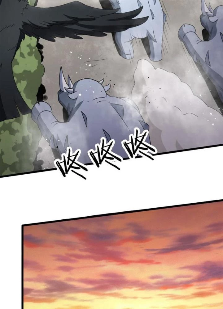 Sủng Mị Chapter 64 - 59