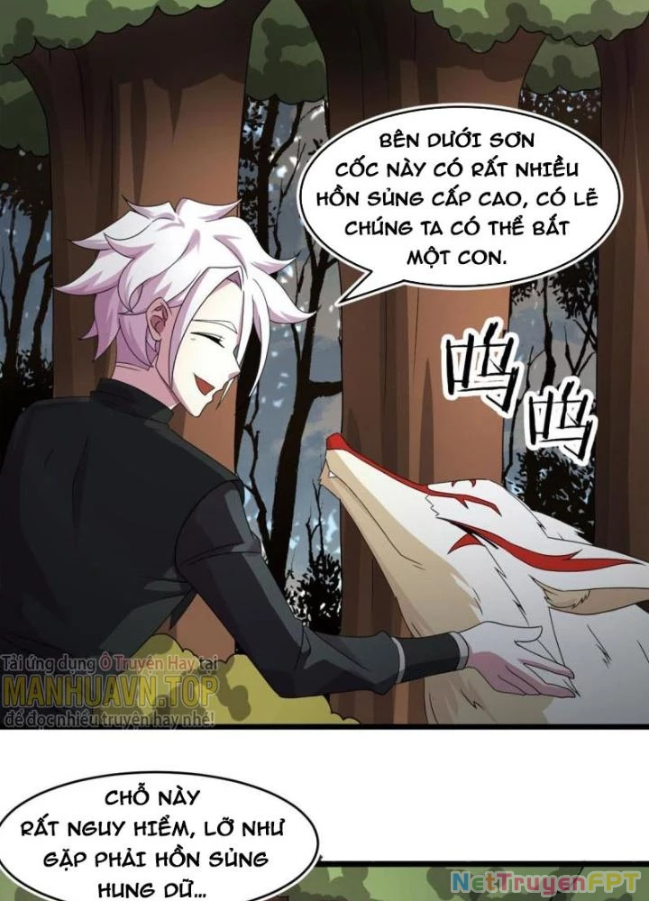 Sủng Mị Chapter 65 - 13