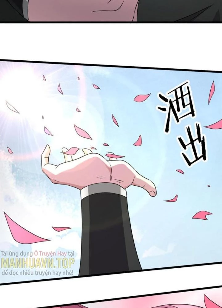 Sủng Mị Chapter 65 - 27