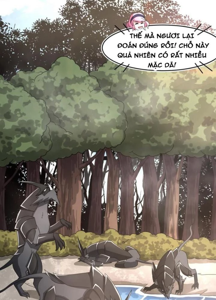 Sủng Mị Chapter 65 - 41
