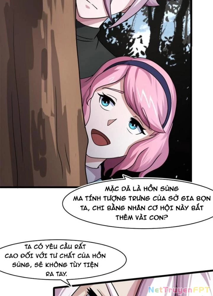 Sủng Mị Chapter 65 - 47