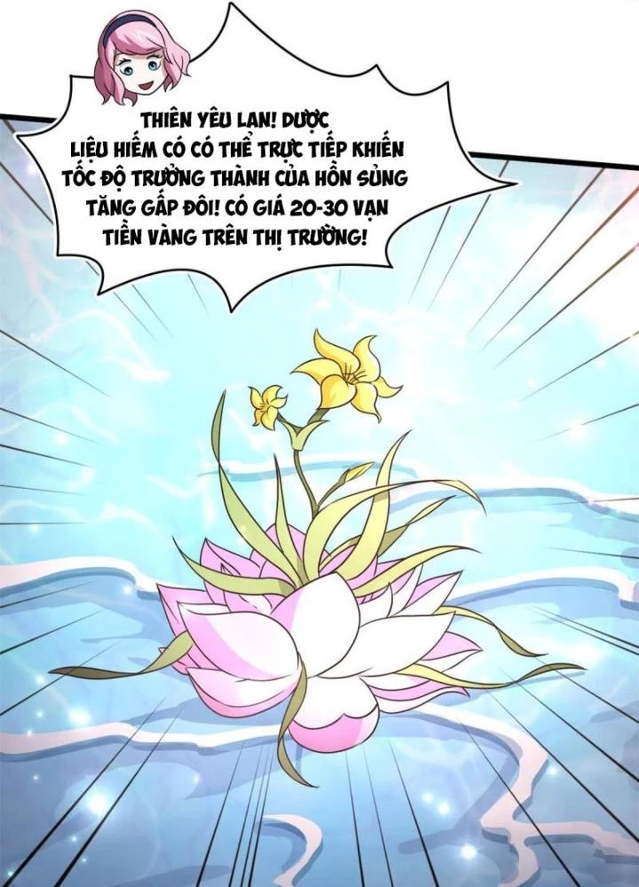 Sủng Mị Chapter 65 - 55