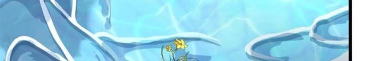Sủng Mị Chapter 65 - 60