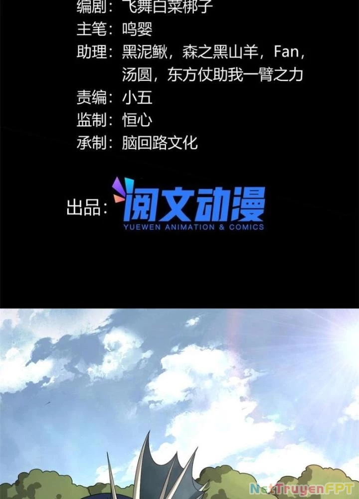 Sủng Mị Chapter 66 - 3