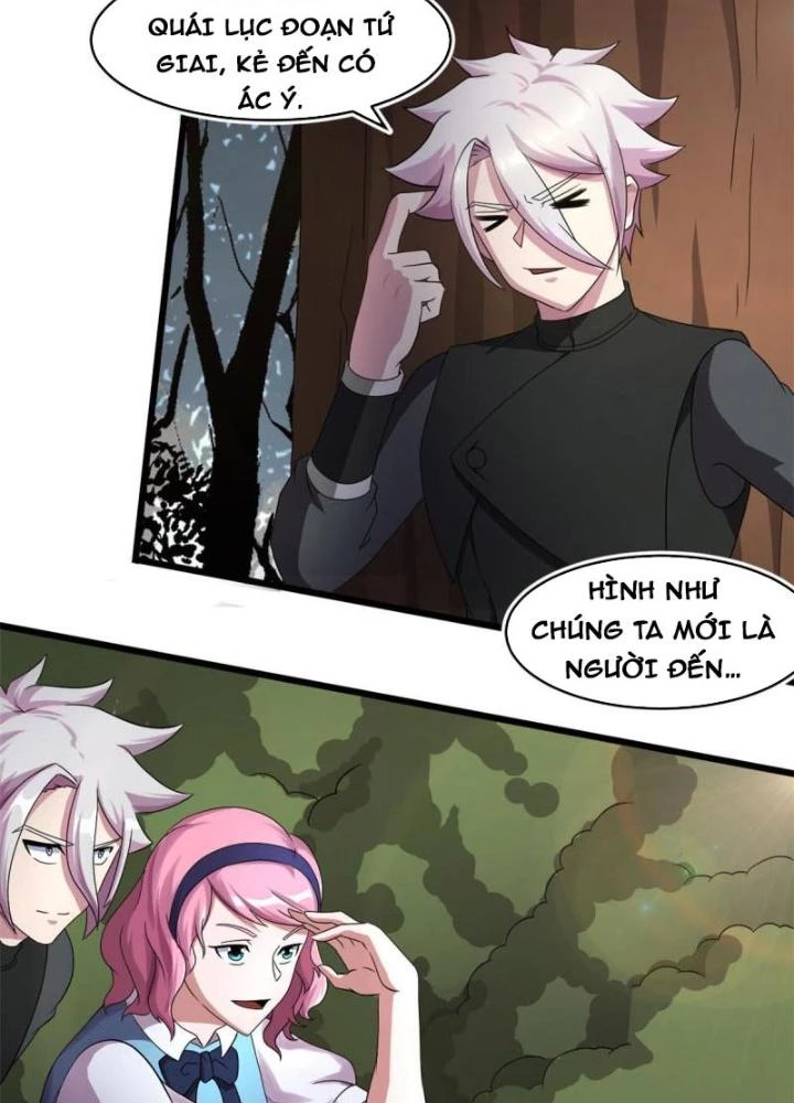 Sủng Mị Chapter 66 - 7