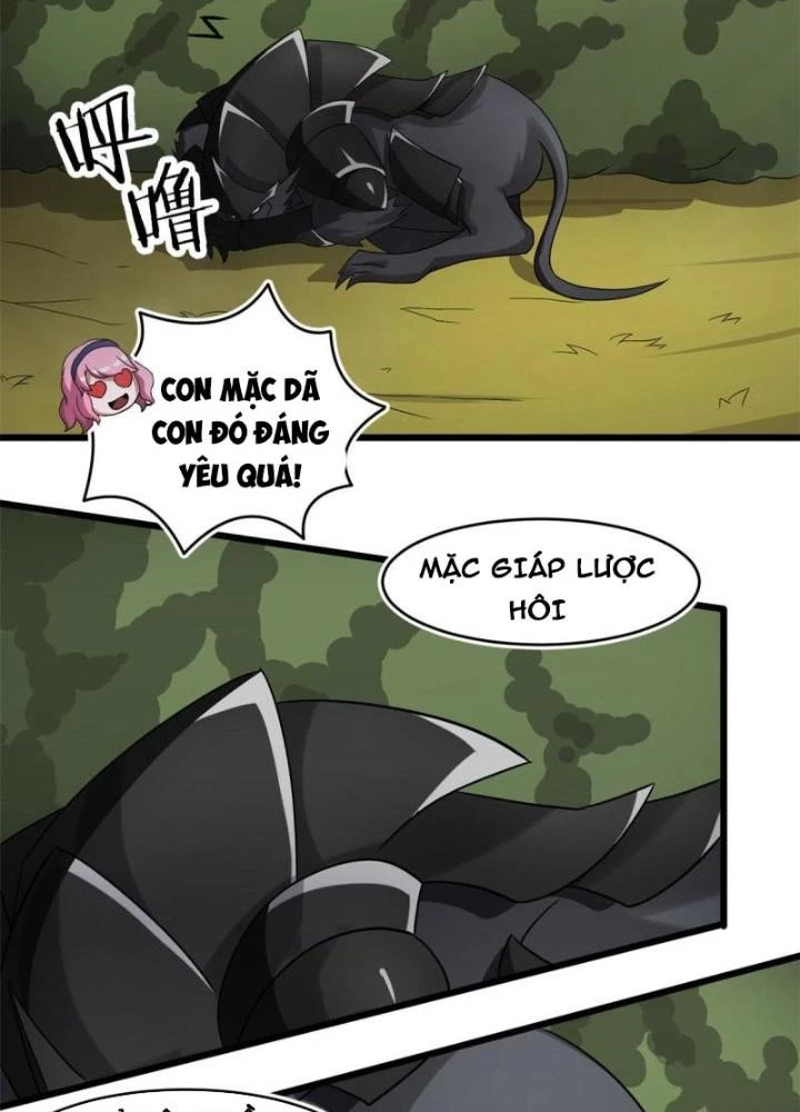 Sủng Mị Chapter 66 - 11