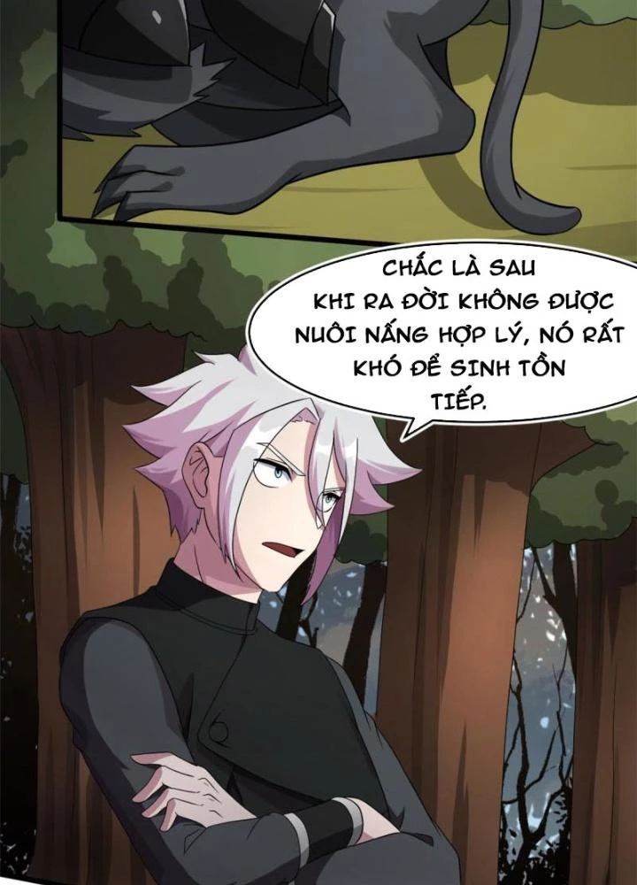 Sủng Mị Chapter 66 - 13