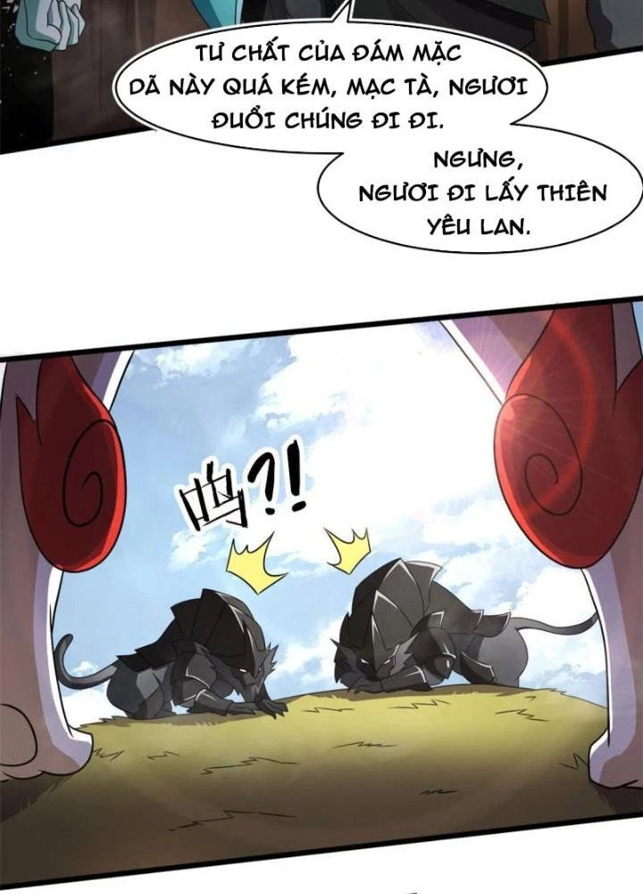 Sủng Mị Chapter 66 - 17