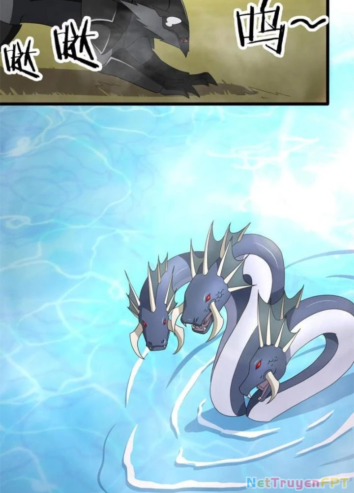 Sủng Mị Chapter 66 - 23