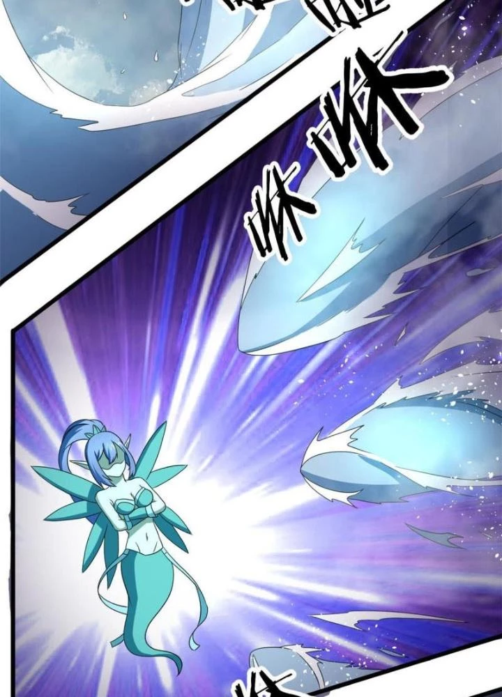 Sủng Mị Chapter 66 - 37