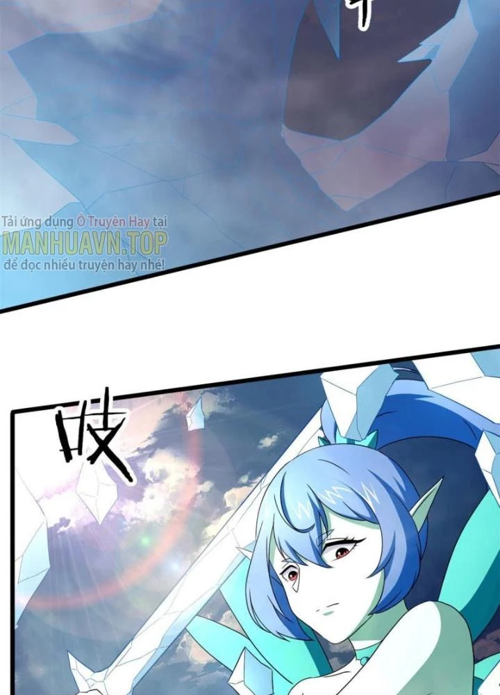 Sủng Mị Chapter 66 - 43