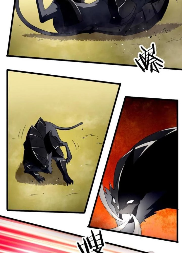 Sủng Mị Chapter 66 - 51