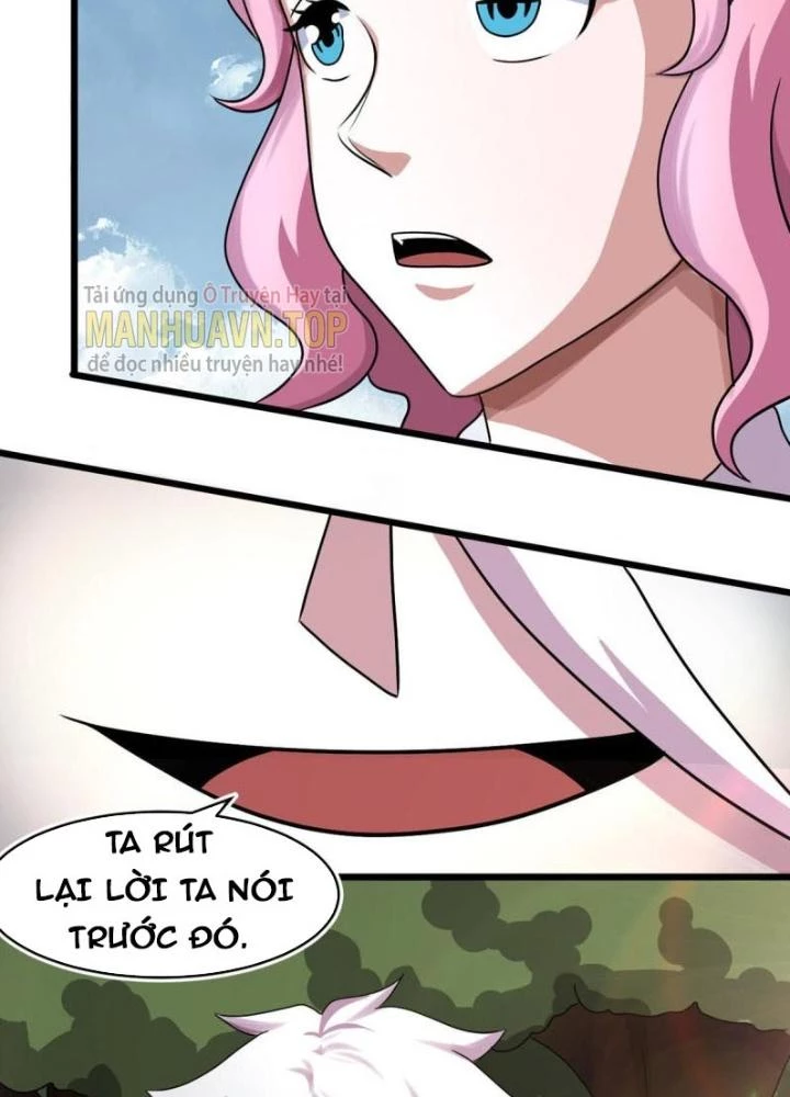 Sủng Mị Chapter 66 - 65