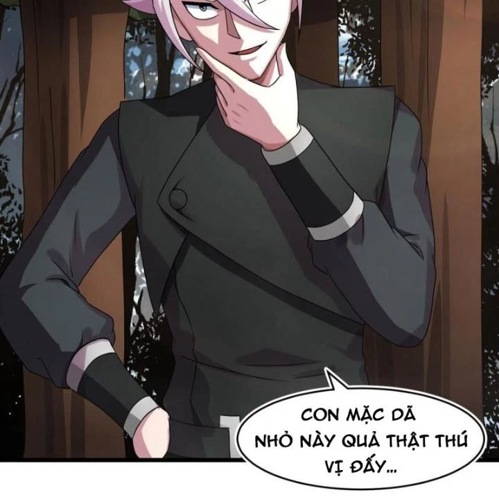 Sủng Mị Chapter 66 - 67