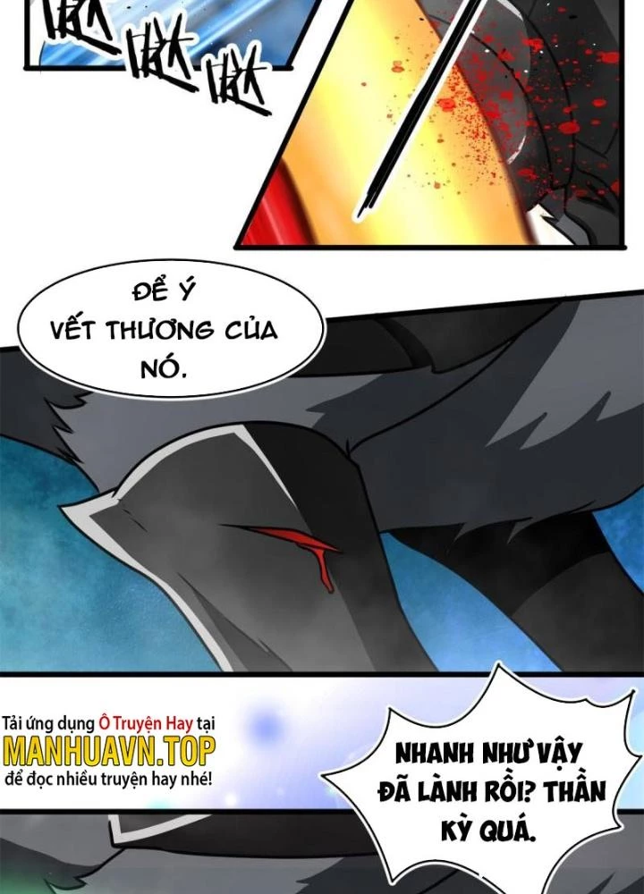 Sủng Mị Chapter 67 - 9