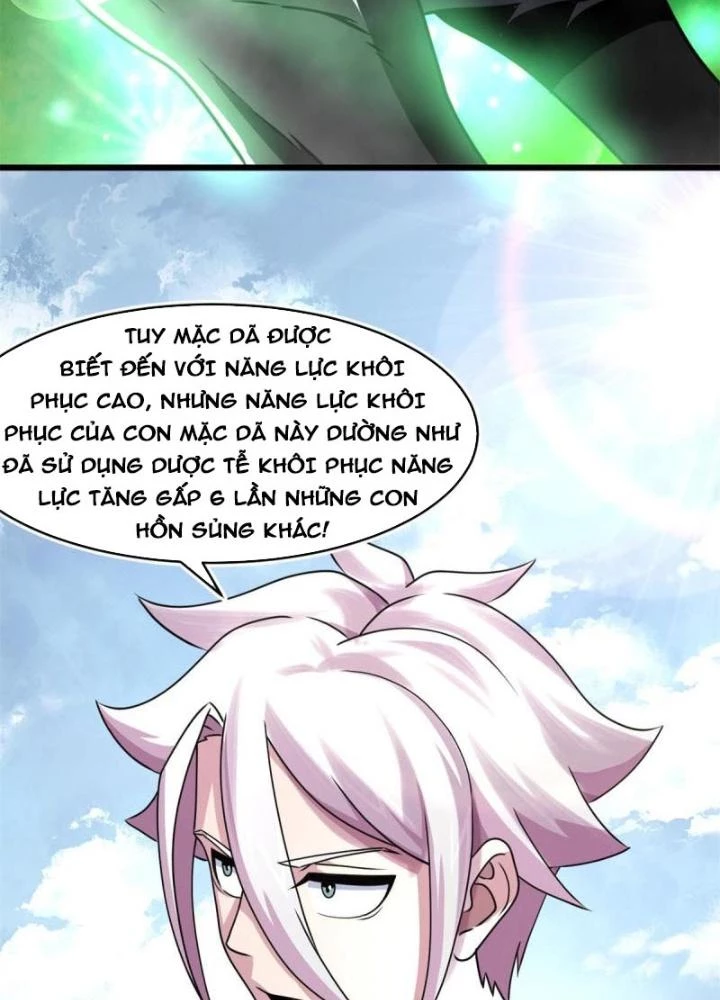 Sủng Mị Chapter 67 - 11