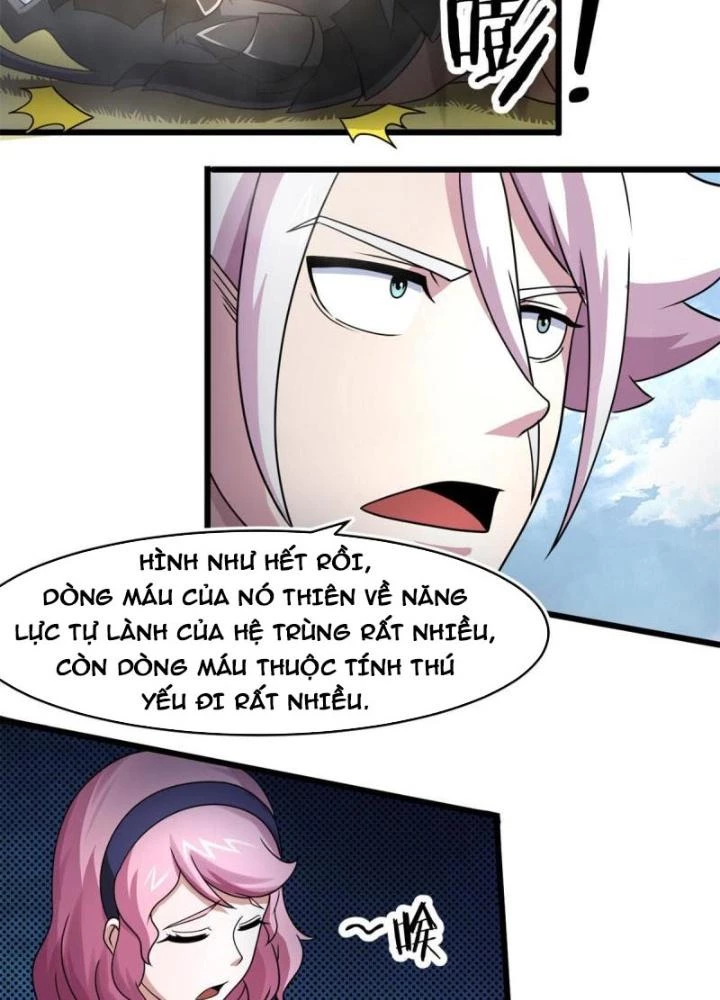 Sủng Mị Chapter 67 - 21