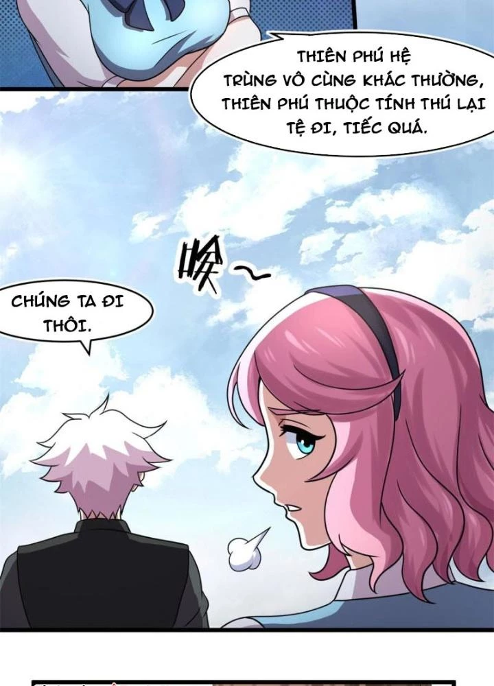 Sủng Mị Chapter 67 - 23