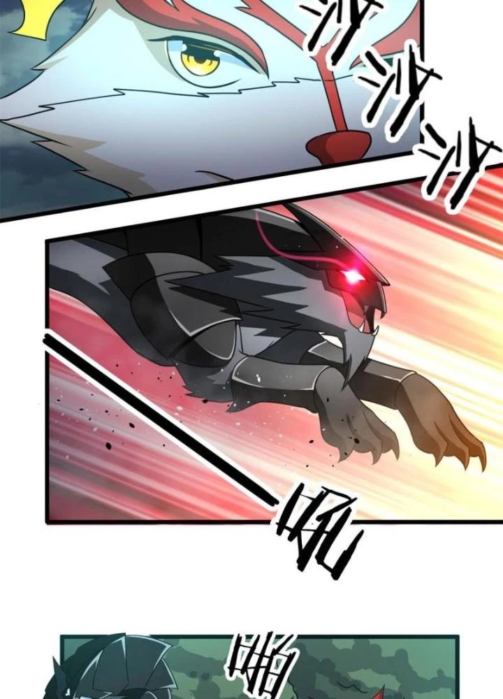 Sủng Mị Chapter 67 - 29