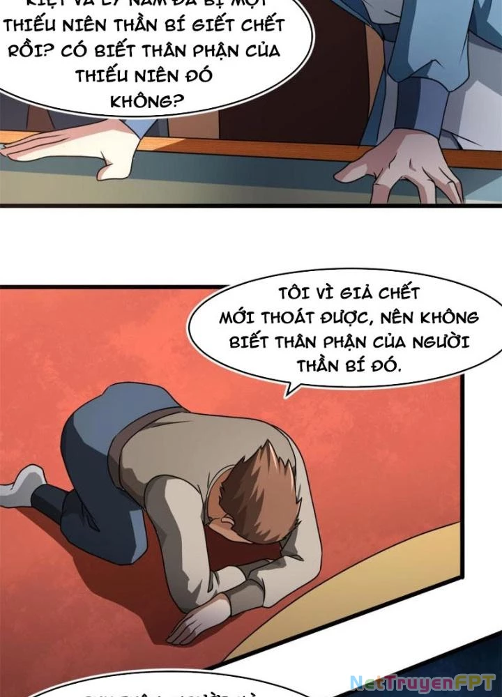 Sủng Mị Chapter 67 - 49