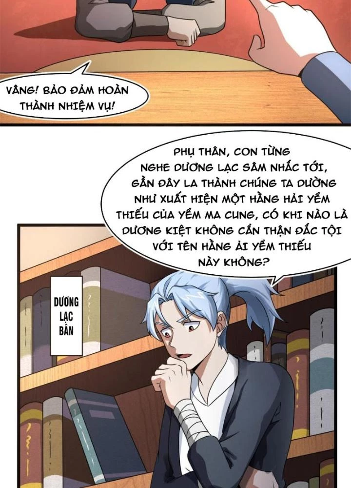 Sủng Mị Chapter 67 - 53