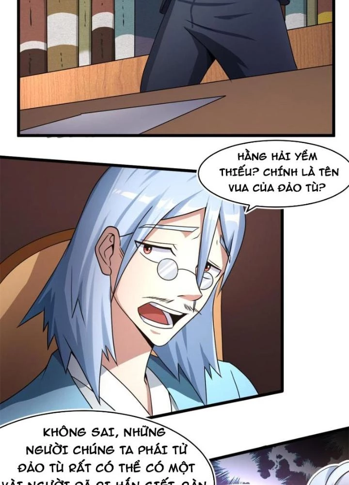 Sủng Mị Chapter 67 - 55