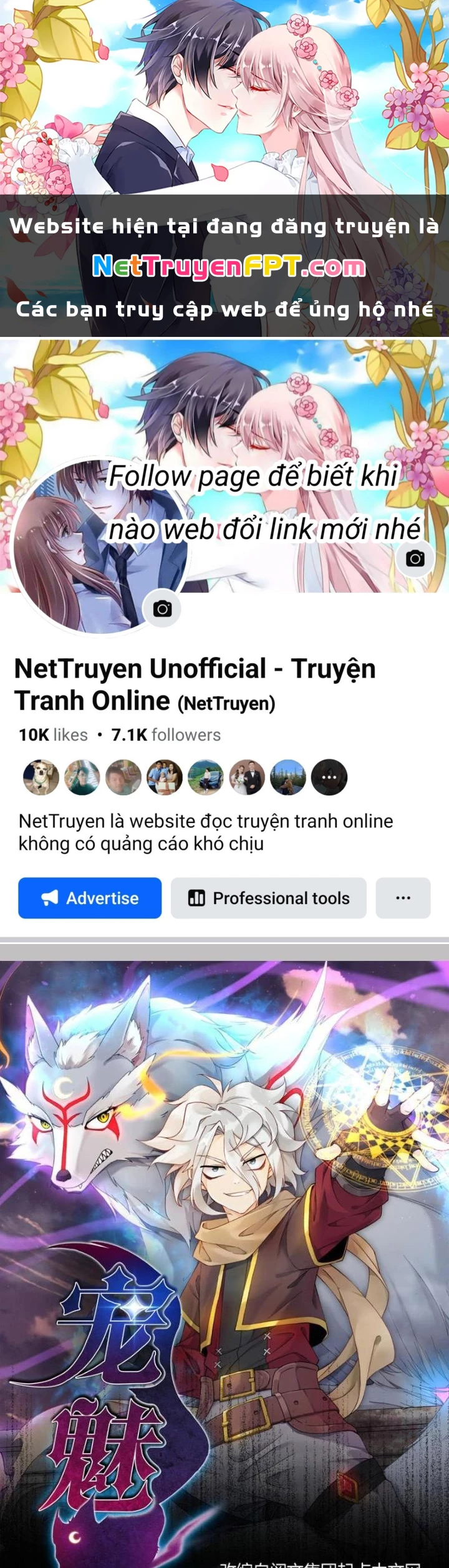 Sủng Mị Chapter 68 - 1