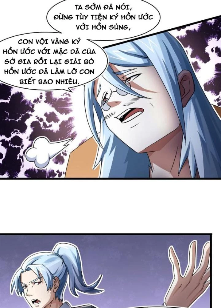 Sủng Mị Chapter 68 - 7