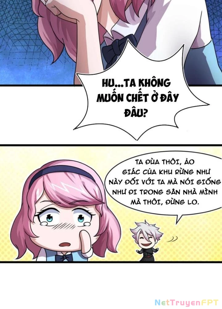 Sủng Mị Chapter 68 - 17