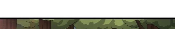 Sủng Mị Chapter 68 - 38